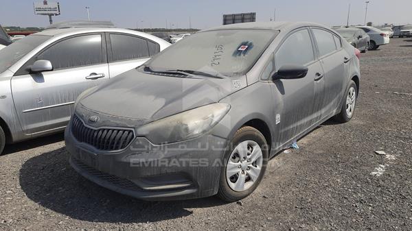 Photo 6 VIN: KNAFJ4116F5908662 - KIA CERATO 