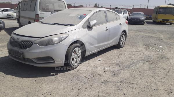 Photo 5 VIN: KNAFJ4116G5555549 - KIA CERATO 