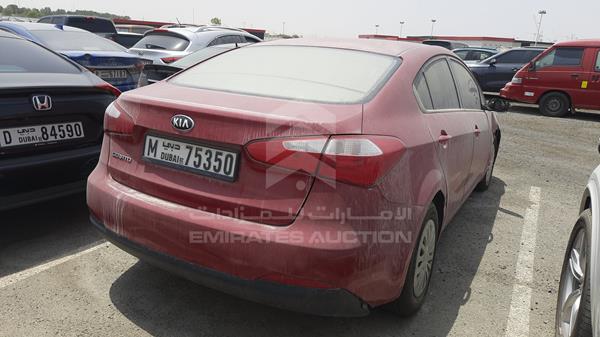 Photo 5 VIN: KNAFJ4118G5467411 - KIA CERATO 