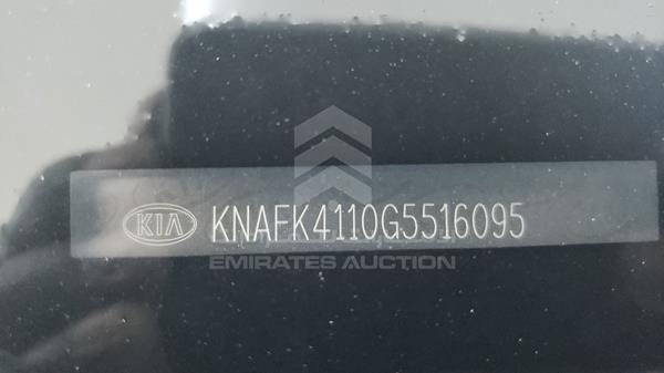 Photo 1 VIN: KNAFK4110G5516095 - KIA CERATO 