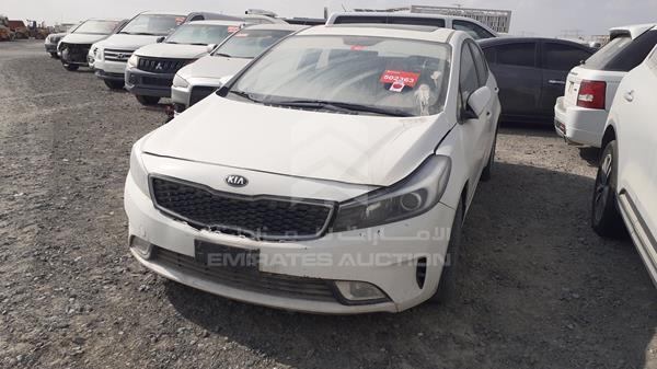 Photo 5 VIN: KNAFK4110H5666371 - KIA CERATO 