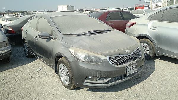 Photo 7 VIN: KNAFK4111E5841738 - KIA CERATO 