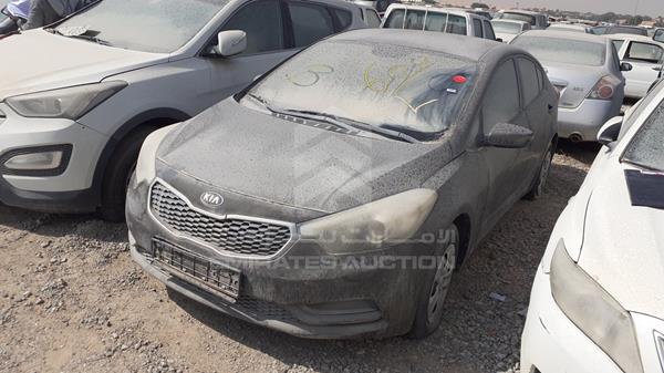 Photo 3 VIN: KNAFK4111F5889631 - KIA CERATO 