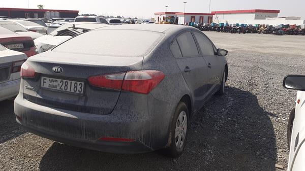 Photo 5 VIN: KNAFK4112F5901432 - KIA CERATO 