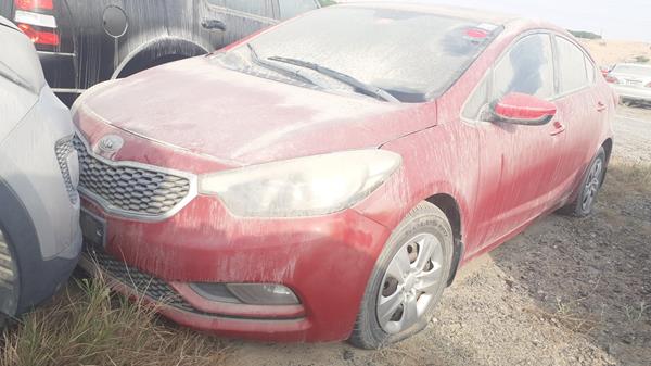 Photo 4 VIN: KNAFK4113E5841756 - KIA CERATO 