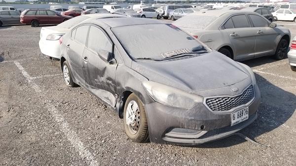 Photo 7 VIN: KNAFK4115E5815787 - KIA CERATO 