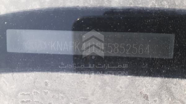 Photo 3 VIN: KNAFK4115E5852564 - KIA CERATO 