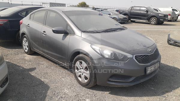 Photo 9 VIN: KNAFK4115E5852564 - KIA CERATO 