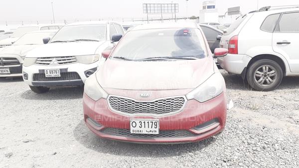 Photo 0 VIN: KNAFK4116G5443184 - KIA CERATO 