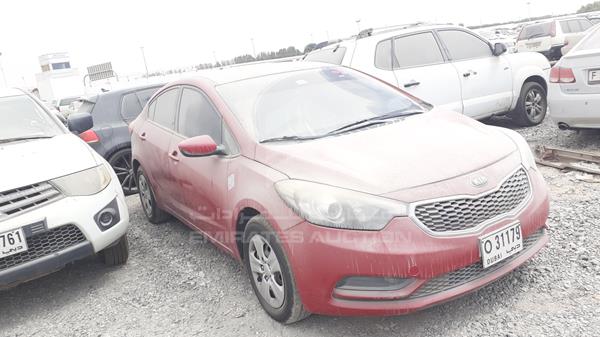 Photo 11 VIN: KNAFK4116G5443184 - KIA CERATO 