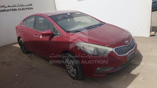 Photo 6 VIN: KNAFK4116G5483085 - KIA CERATO 