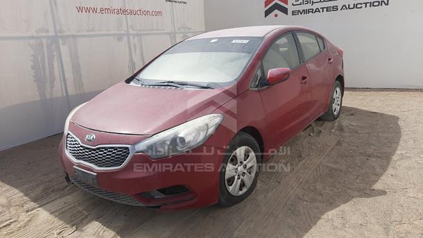 Photo 2 VIN: KNAFK4116G5483085 - KIA CERATO 