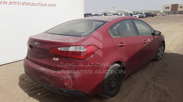 Photo 5 VIN: KNAFK4116G5483085 - KIA CERATO 