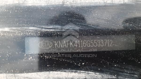 Photo 2 VIN: KNAFK4116G5533712 - KIA CERATO 