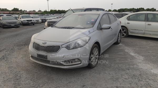 Photo 5 VIN: KNAFK4116G5533712 - KIA CERATO 