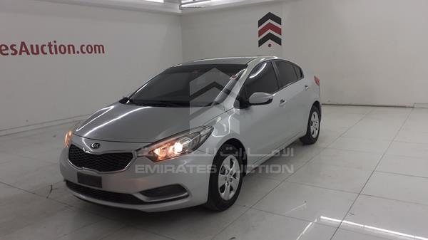 Photo 4 VIN: KNAFK4118F5381334 - KIA CERATO 