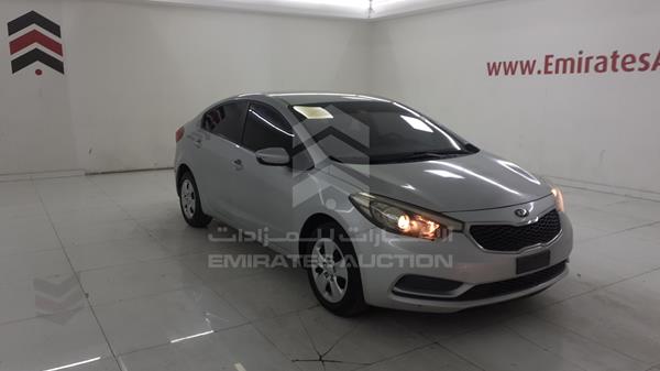 Photo 8 VIN: KNAFK4118F5381334 - KIA CERATO 