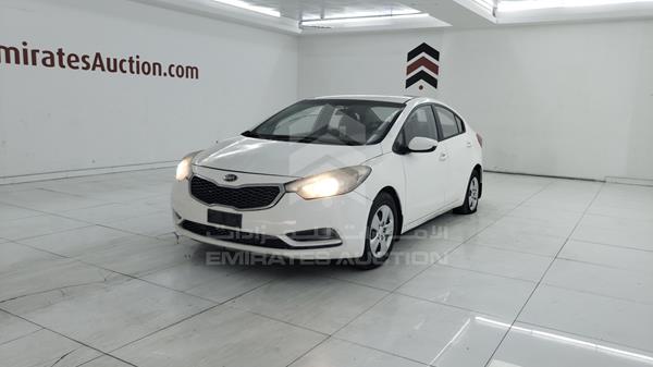 Photo 4 VIN: KNAFK4119E5853975 - KIA CERATO 