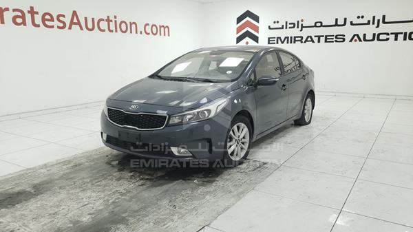 Photo 4 VIN: KNAFK4119H5666367 - KIA CERATO 