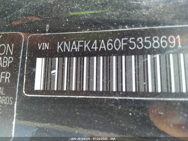 Photo 8 VIN: KNAFK4A60F5358691 - KIA FORTE 