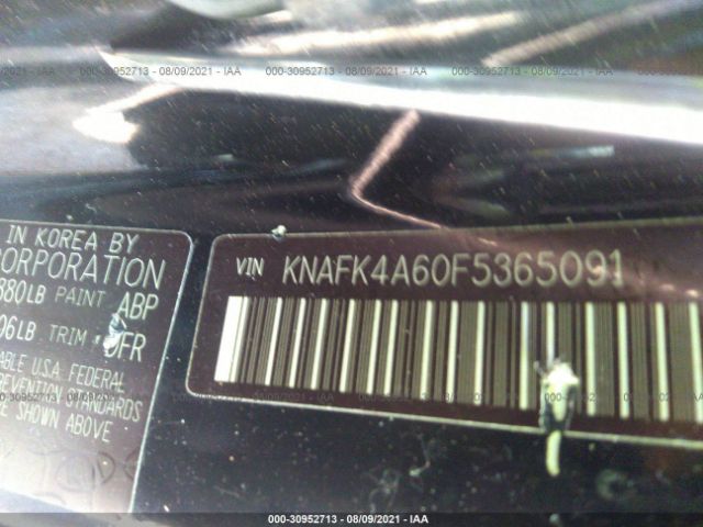 Photo 8 VIN: KNAFK4A60F5365091 - KIA FORTE 