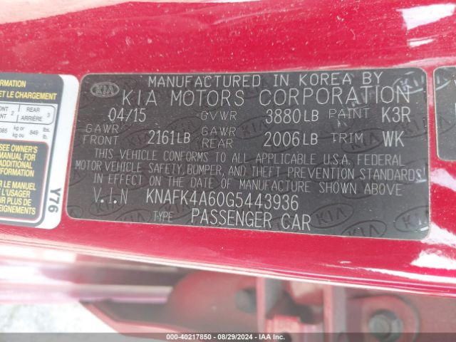 Photo 8 VIN: KNAFK4A60G5443936 - KIA FORTE 