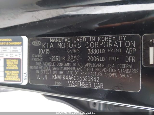 Photo 8 VIN: KNAFK4A60G5539842 - KIA FORTE 