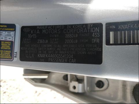 Photo 9 VIN: KNAFK4A60G5541204 - KIA FORTE LX 