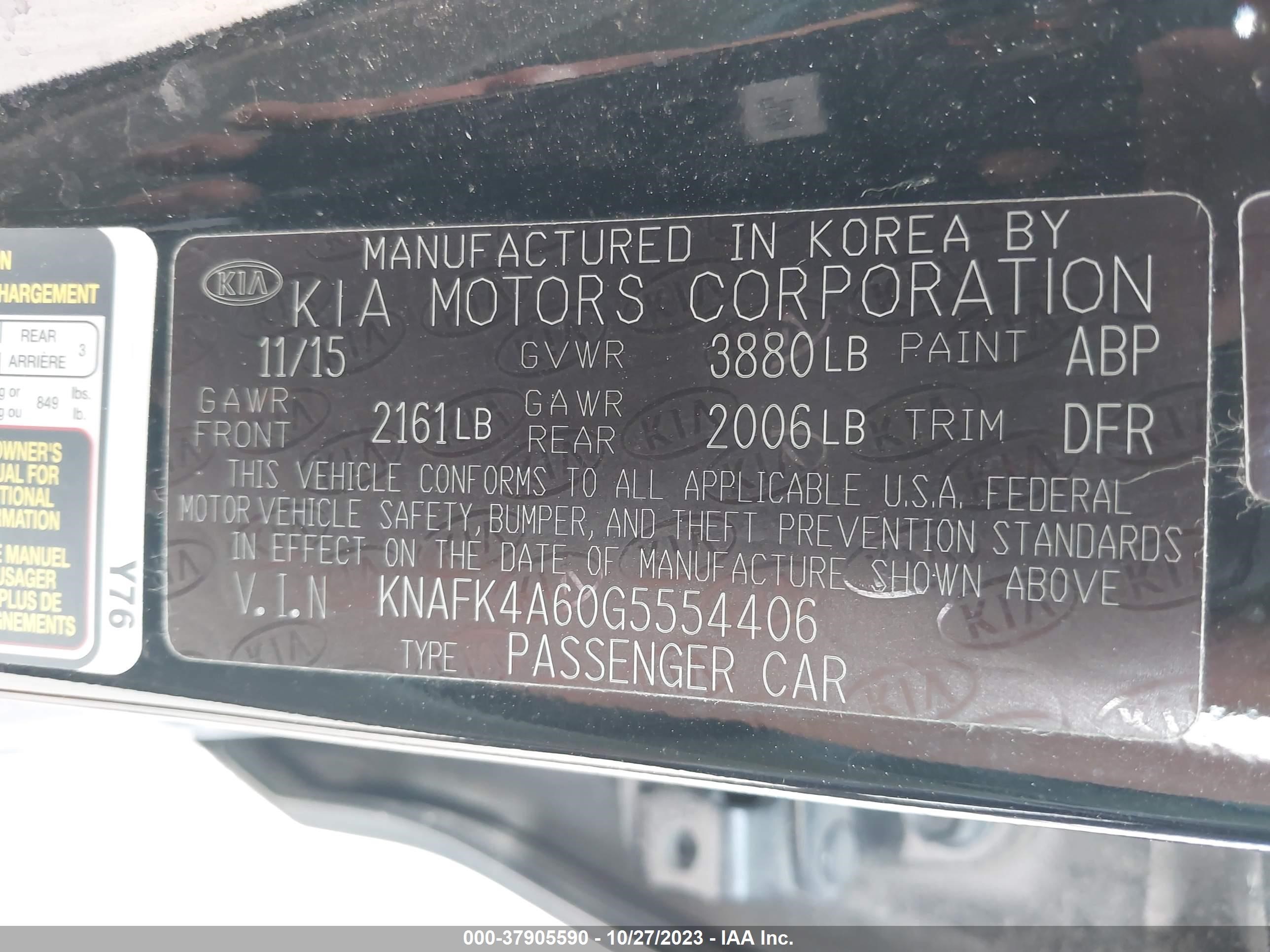 Photo 8 VIN: KNAFK4A60G5554406 - KIA FORTE 