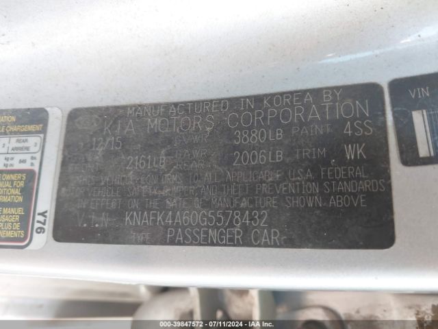 Photo 8 VIN: KNAFK4A60G5578432 - KIA FORTE 