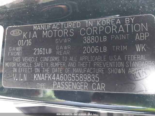 Photo 8 VIN: KNAFK4A60G5589835 - KIA FORTE 