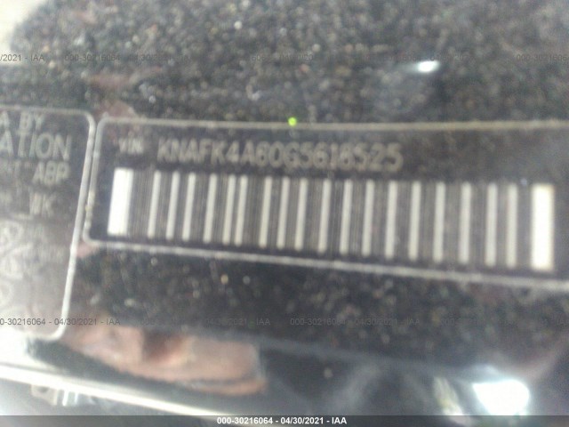 Photo 8 VIN: KNAFK4A60G5618525 - KIA FORTE 