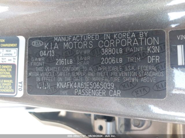 Photo 8 VIN: KNAFK4A61E5065039 - KIA FORTE 