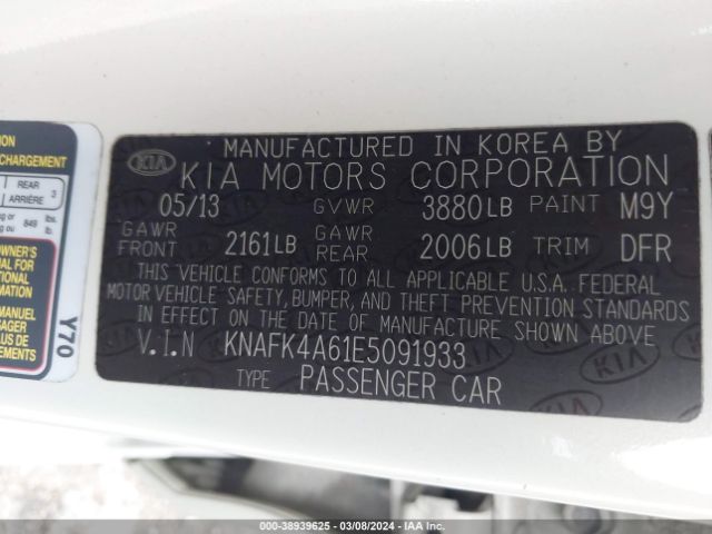 Photo 8 VIN: KNAFK4A61E5091933 - KIA FORTE 