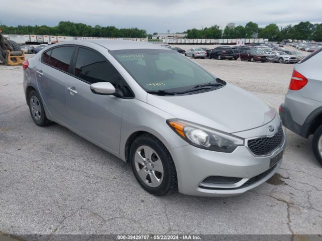 Photo 0 VIN: KNAFK4A61F5342077 - KIA FORTE 