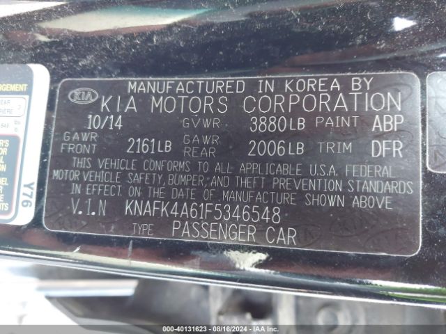 Photo 8 VIN: KNAFK4A61F5346548 - KIA FORTE 