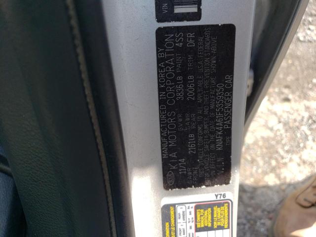 Photo 11 VIN: KNAFK4A61F5359350 - KIA FORTE LX 