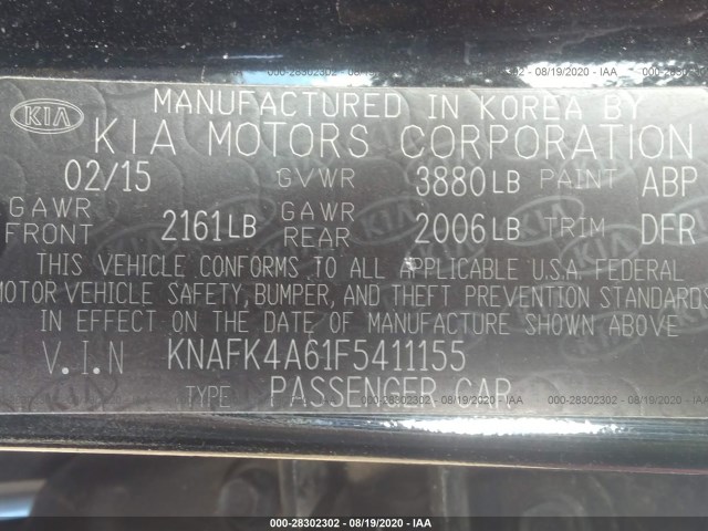 Photo 8 VIN: KNAFK4A61F5411155 - KIA FORTE 