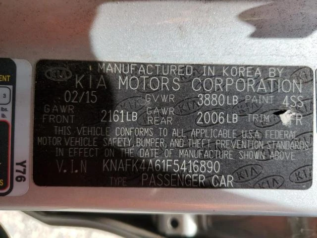 Photo 11 VIN: KNAFK4A61F5416890 - KIA FORTE LX 