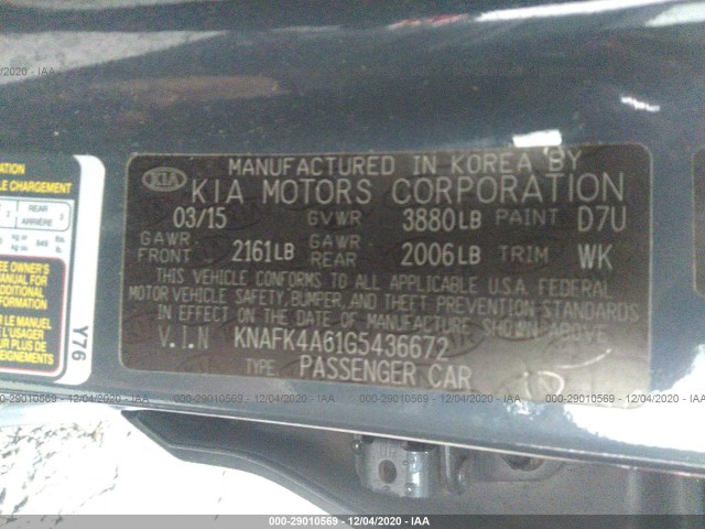 Photo 8 VIN: KNAFK4A61G5436672 - KIA FORTE 