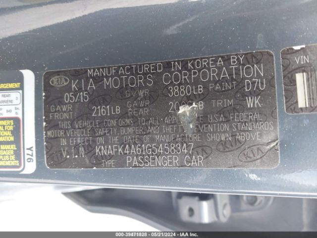 Photo 8 VIN: KNAFK4A61G5458347 - KIA FORTE 