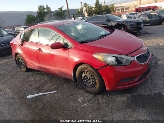 Photo 0 VIN: KNAFK4A61G5495589 - KIA FORTE 