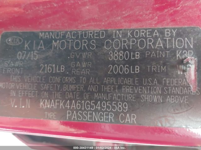 Photo 8 VIN: KNAFK4A61G5495589 - KIA FORTE 