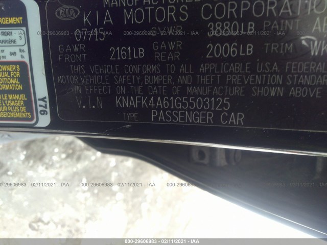 Photo 8 VIN: KNAFK4A61G5503125 - KIA FORTE 