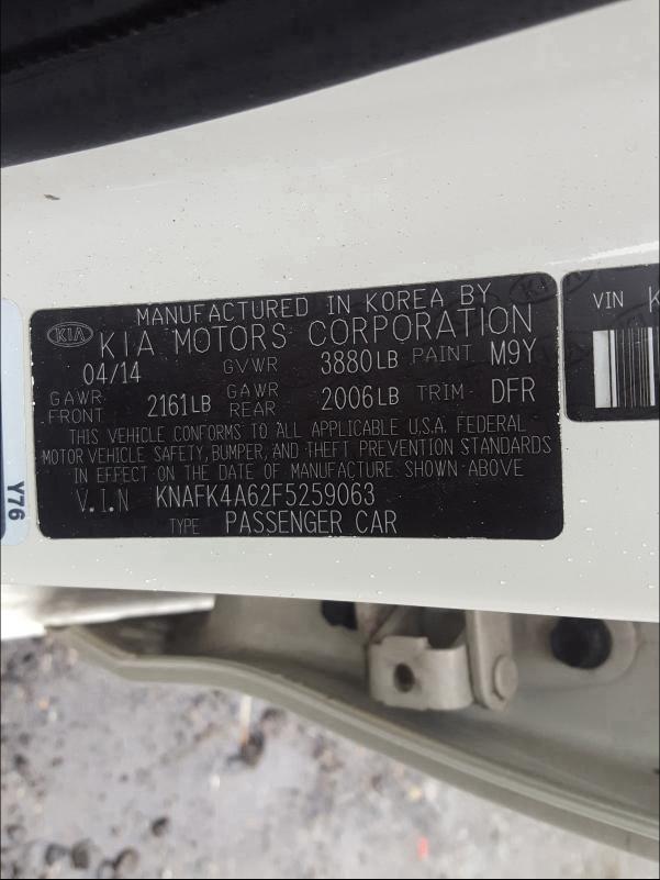 Photo 9 VIN: KNAFK4A62F5259063 - KIA FORTE LX 