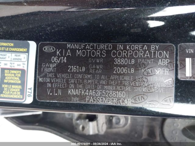 Photo 8 VIN: KNAFK4A62F5288160 - KIA FORTE 