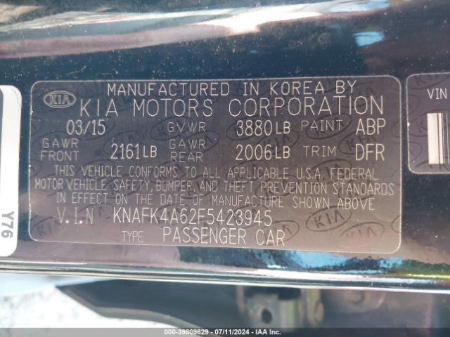 Photo 8 VIN: KNAFK4A62F5423945 - KIA FORTE 