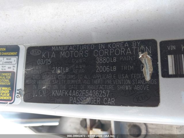 Photo 8 VIN: KNAFK4A62F5436257 - KIA FORTE 