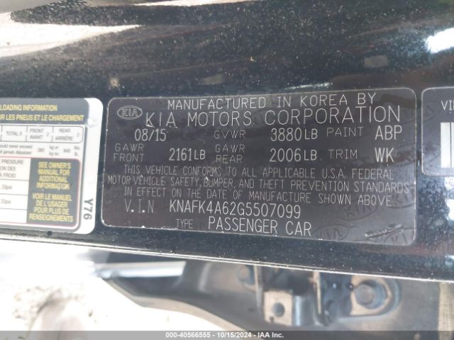 Photo 8 VIN: KNAFK4A62G5507099 - KIA FORTE 