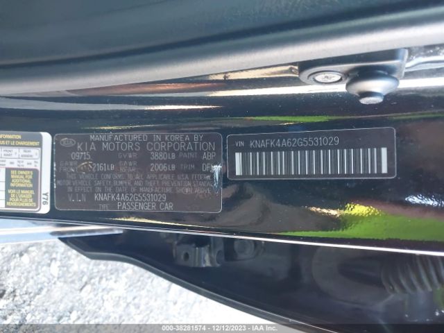 Photo 8 VIN: KNAFK4A62G5531029 - KIA FORTE 